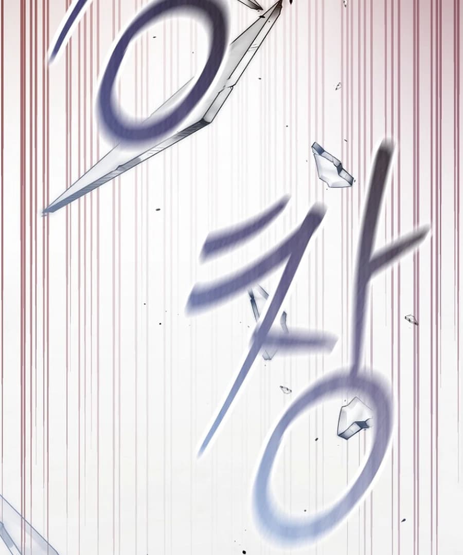 Page https://readmanhwaverse.com/images/otis/chapter-14/ch_14_149.webp