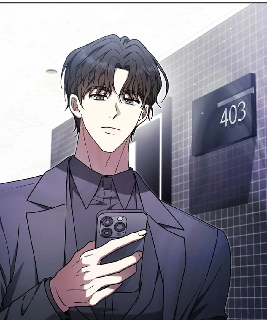 Page https://readmanhwaverse.com/images/otis/chapter-14/ch_14_15.webp