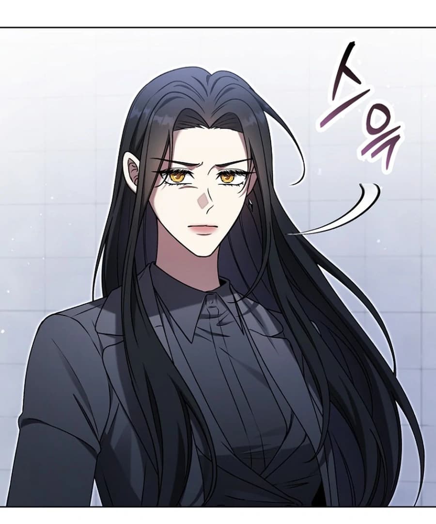 Page https://readmanhwaverse.com/images/otis/chapter-14/ch_14_159.webp