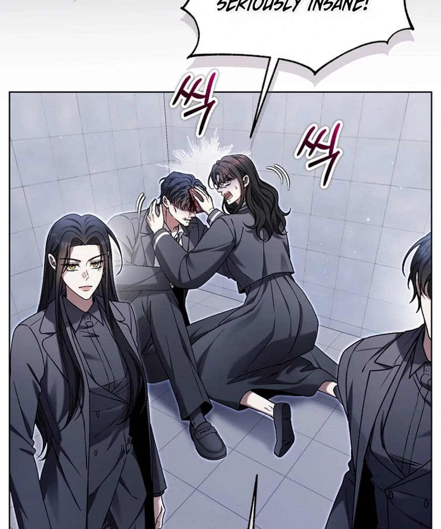 Page https://readmanhwaverse.com/images/otis/chapter-14/ch_14_163.webp