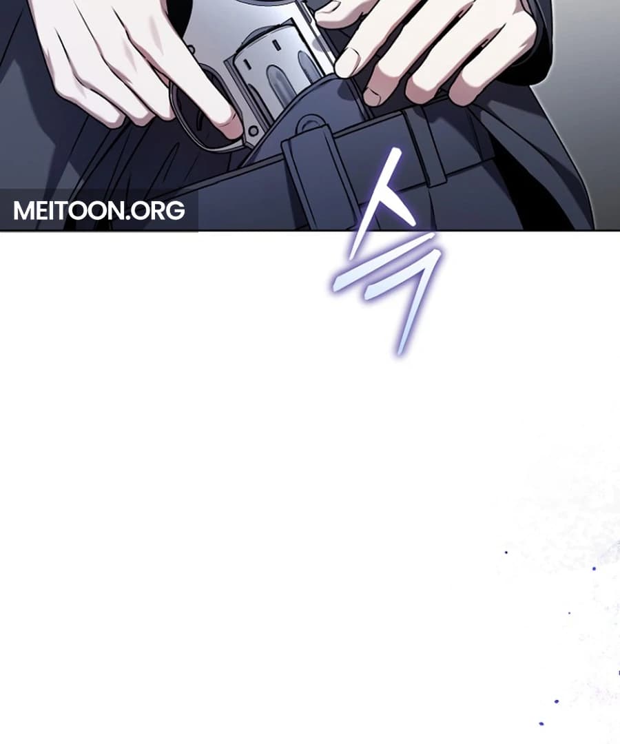 Page https://readmanhwaverse.com/images/otis/chapter-14/ch_14_166.webp