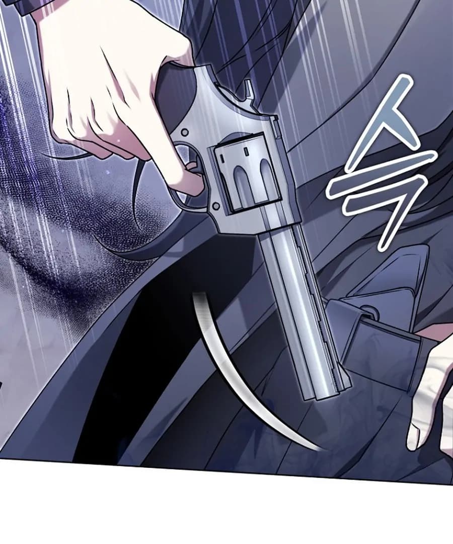 Page https://readmanhwaverse.com/images/otis/chapter-14/ch_14_38.webp