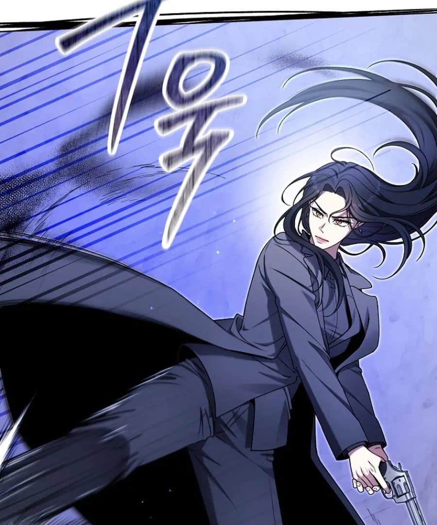 Page https://readmanhwaverse.com/images/otis/chapter-14/ch_14_40.webp