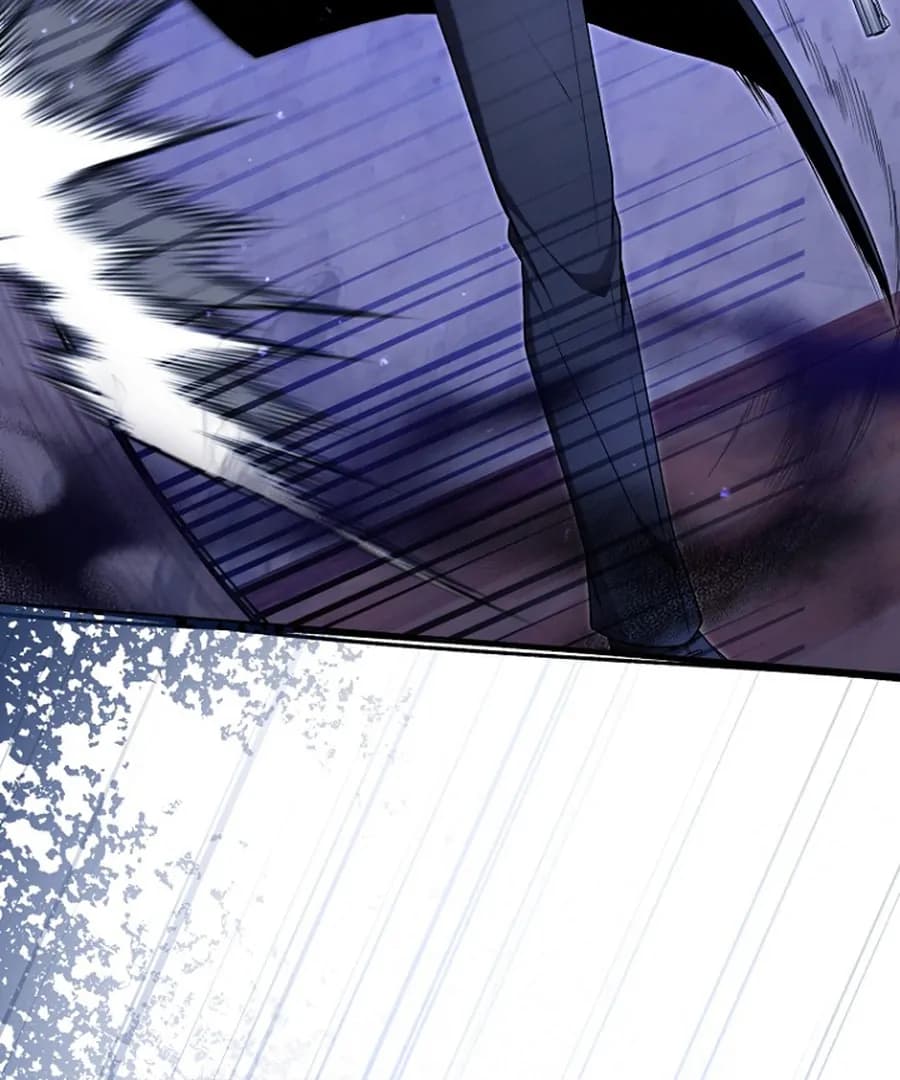 Page https://readmanhwaverse.com/images/otis/chapter-14/ch_14_41.webp