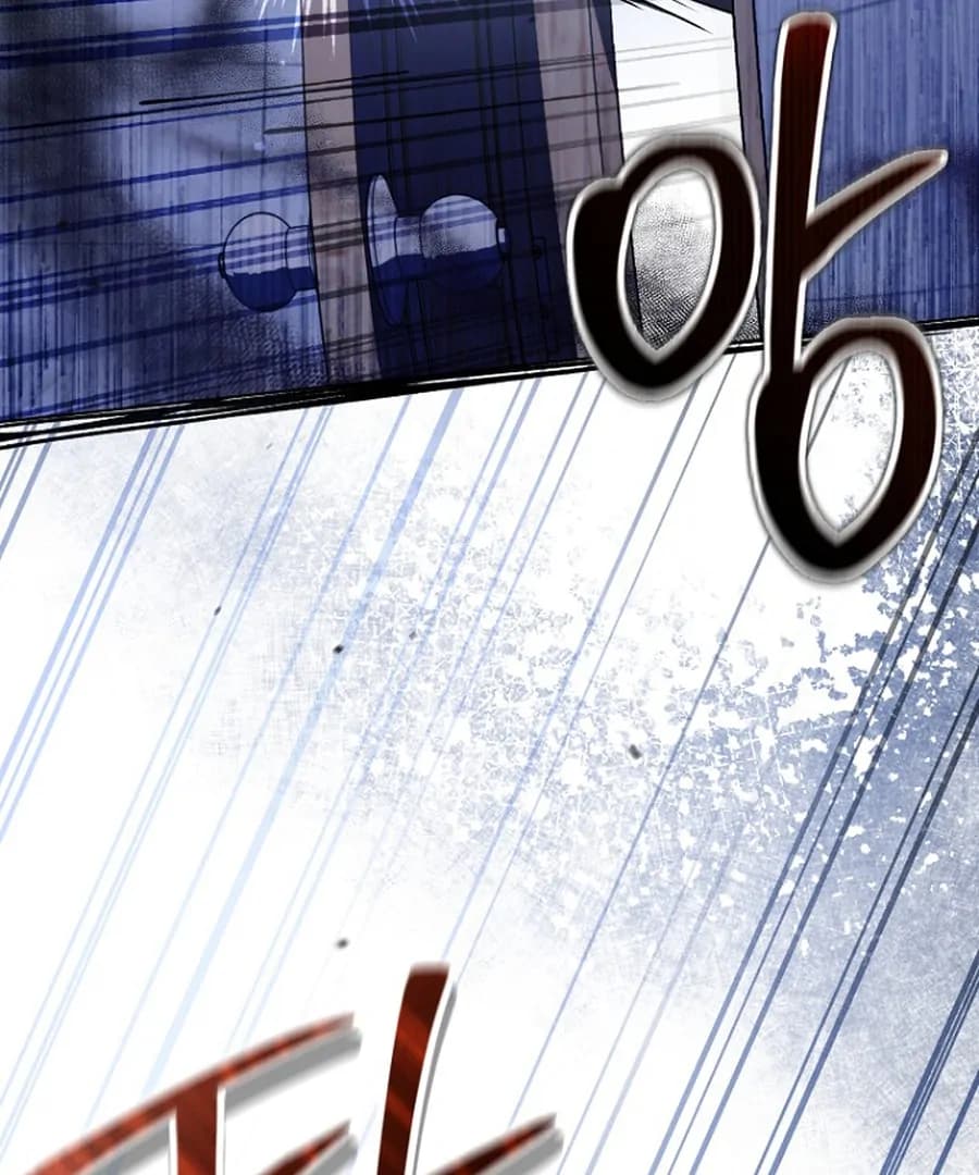 Page https://readmanhwaverse.com/images/otis/chapter-14/ch_14_43.webp