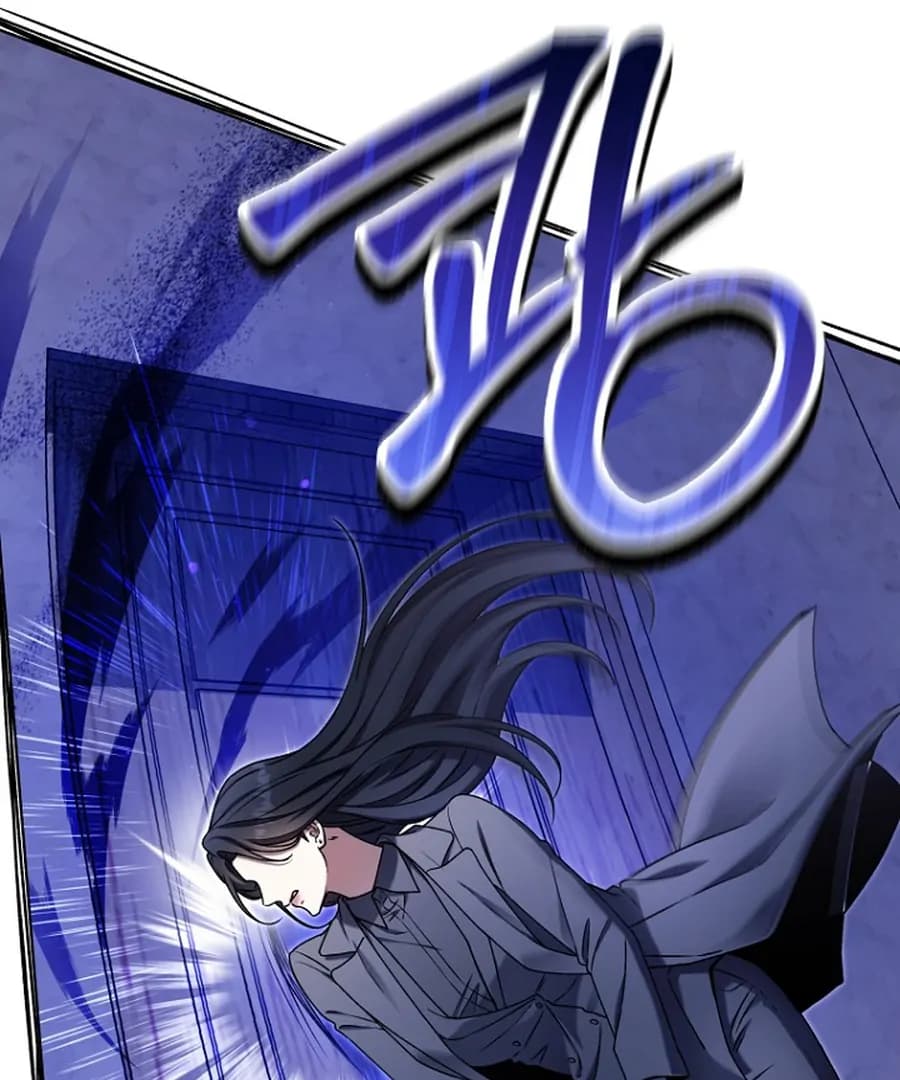 Page https://readmanhwaverse.com/images/otis/chapter-14/ch_14_48.webp