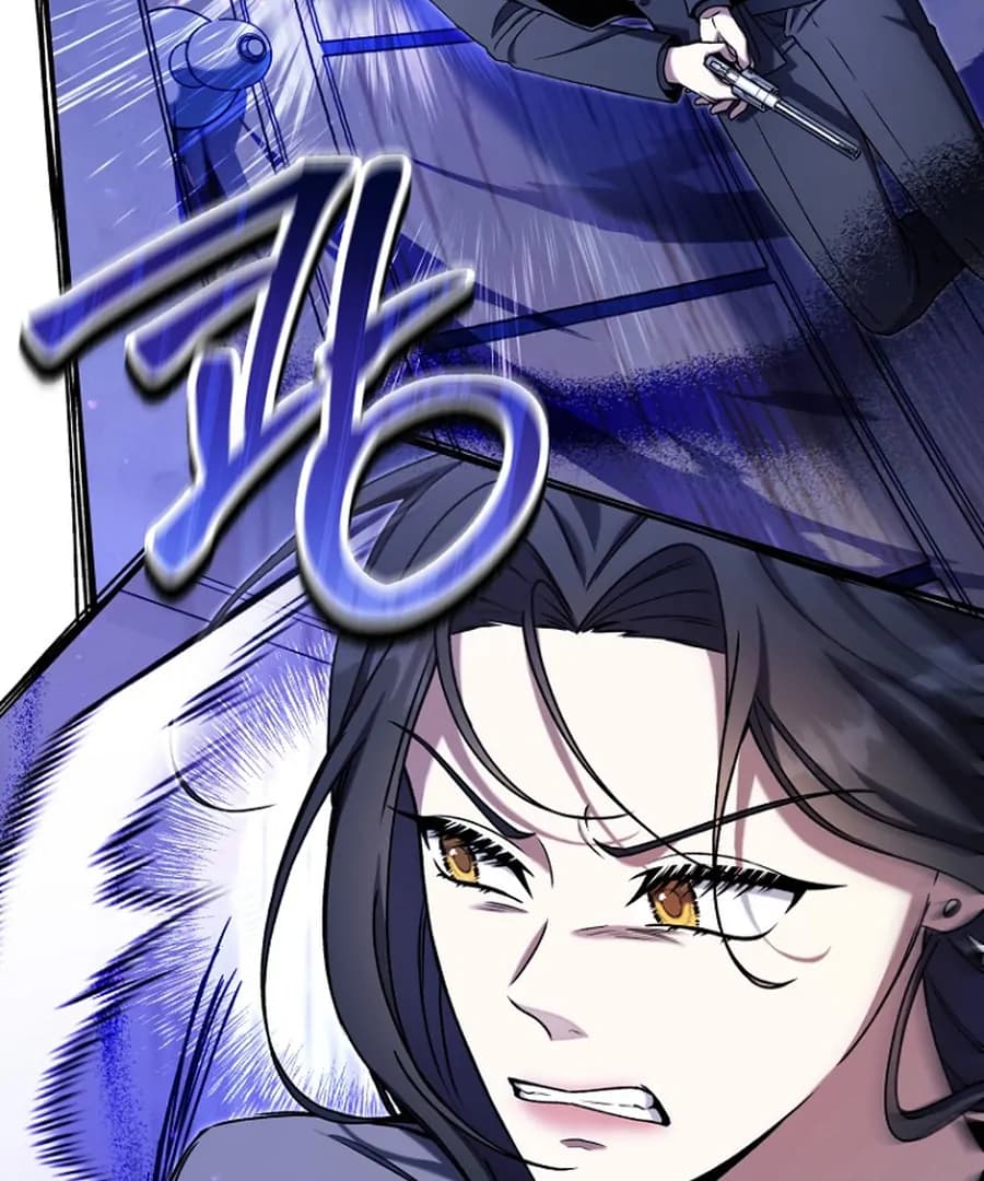 Page https://readmanhwaverse.com/images/otis/chapter-14/ch_14_49.webp
