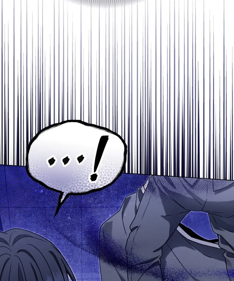 Page https://readmanhwaverse.com/images/otis/chapter-14/ch_14_53.webp