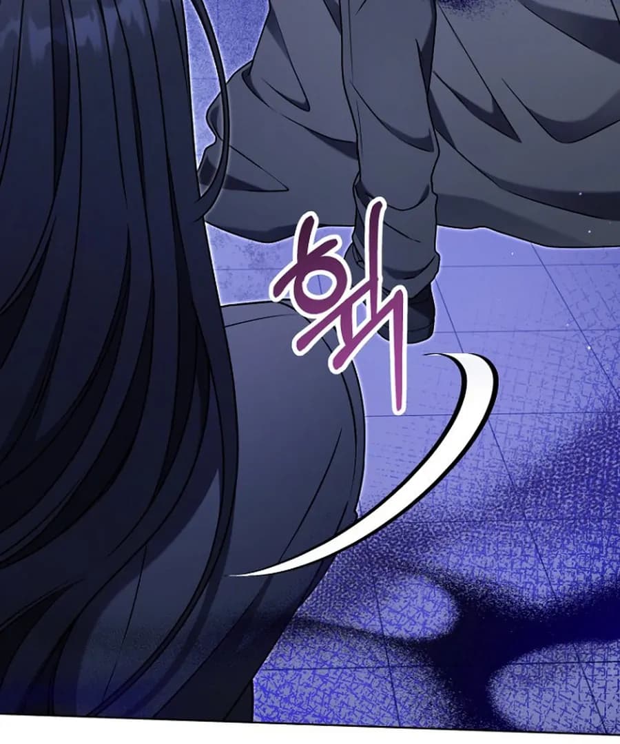 Page https://readmanhwaverse.com/images/otis/chapter-14/ch_14_54.webp