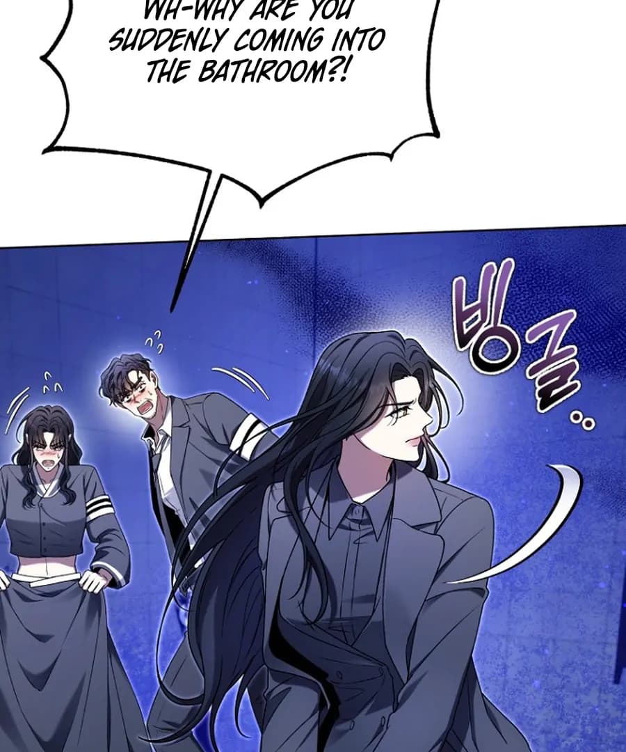 Page https://readmanhwaverse.com/images/otis/chapter-14/ch_14_64.webp