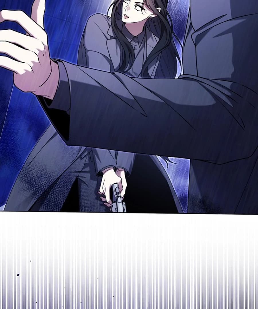 Page https://readmanhwaverse.com/images/otis/chapter-14/ch_14_67.webp