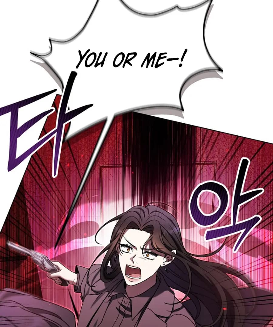 Page https://readmanhwaverse.com/images/otis/chapter-14/ch_14_83.webp