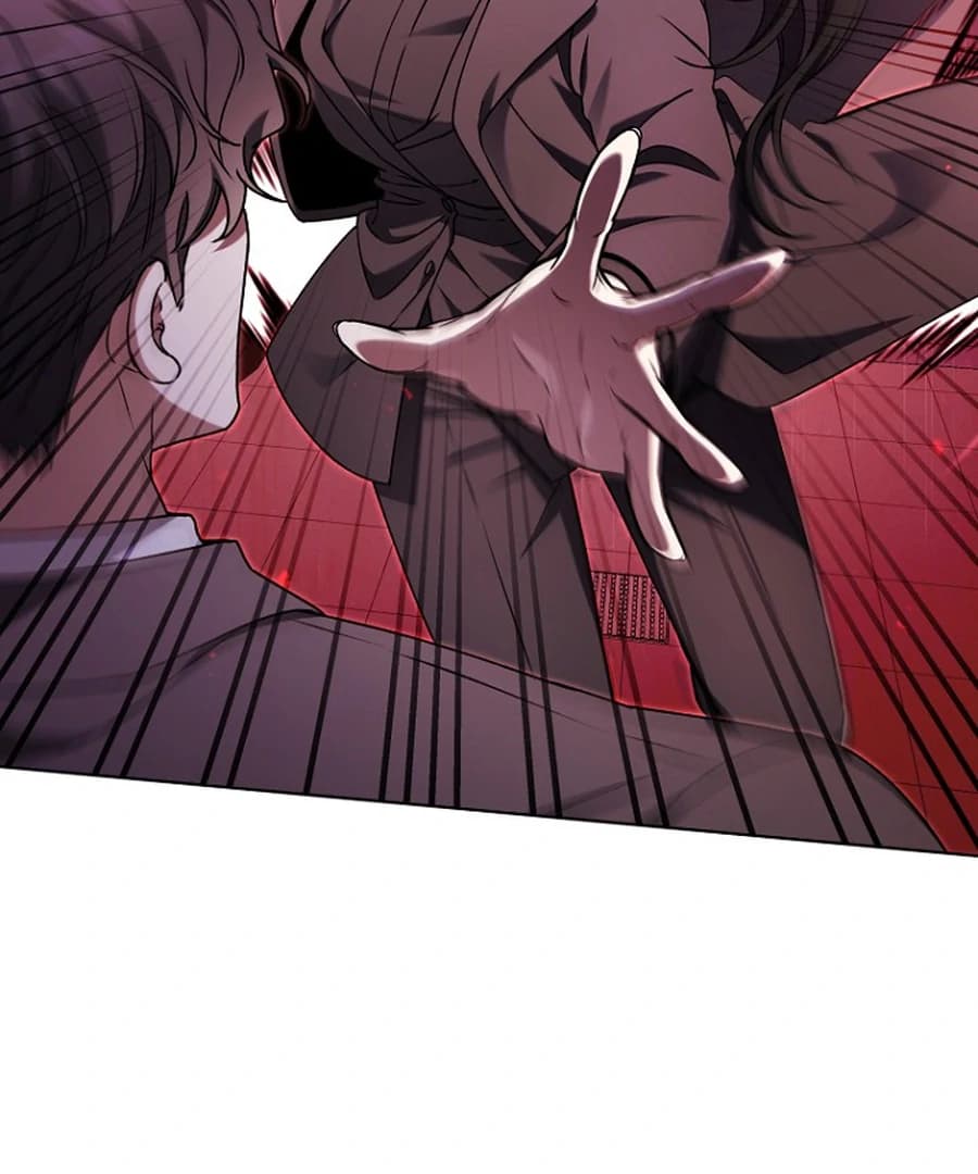 Page https://readmanhwaverse.com/images/otis/chapter-14/ch_14_84.webp