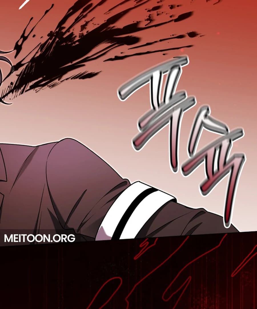 Page https://readmanhwaverse.com/images/otis/chapter-14/ch_14_92.webp