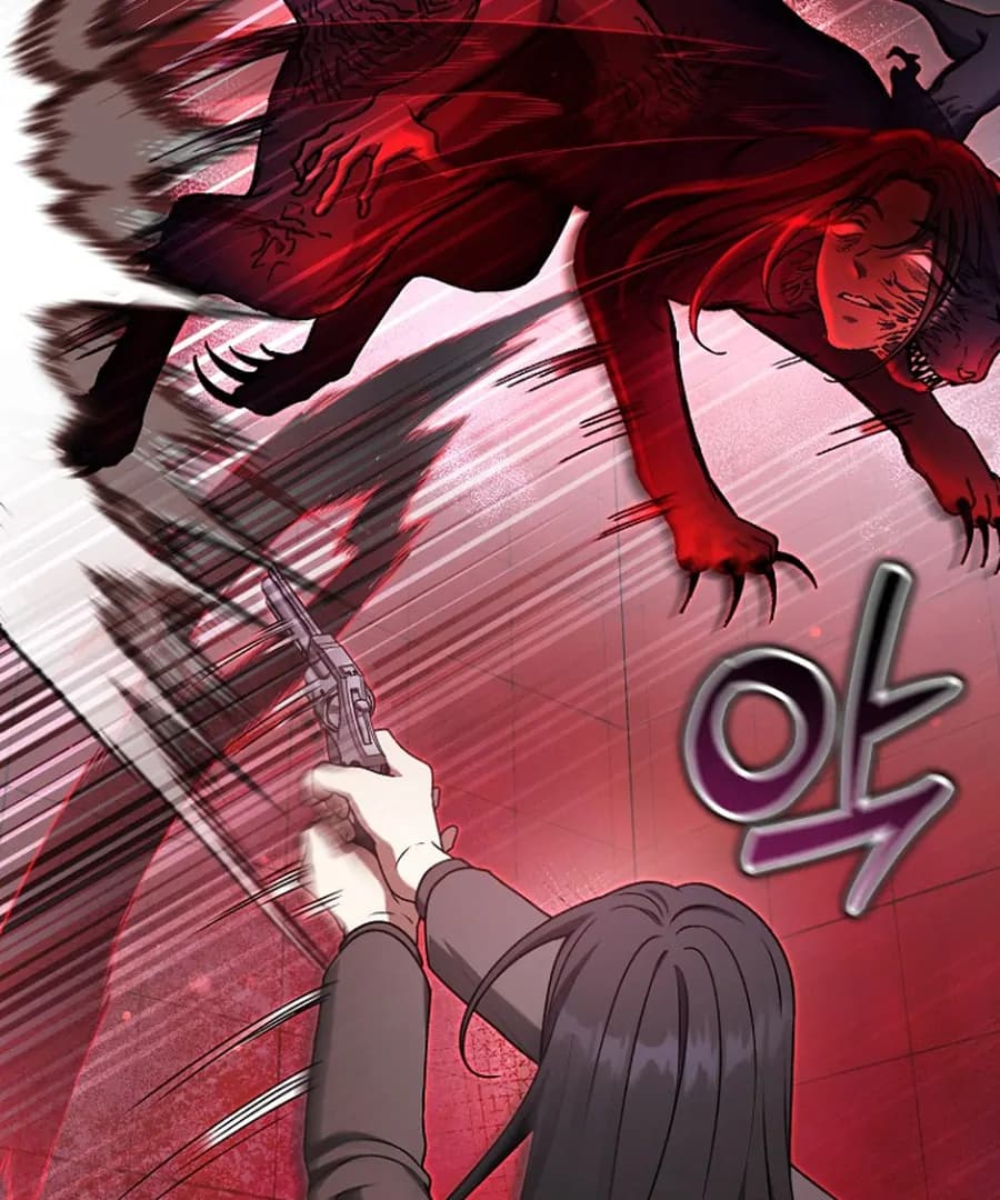 Page https://readmanhwaverse.com/images/otis/chapter-14/ch_14_96.webp