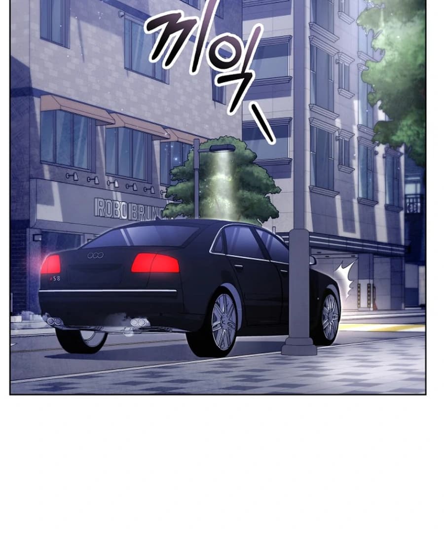 Page https://readmanhwaverse.com/images/otis/chapter-15/ch_15_123.webp