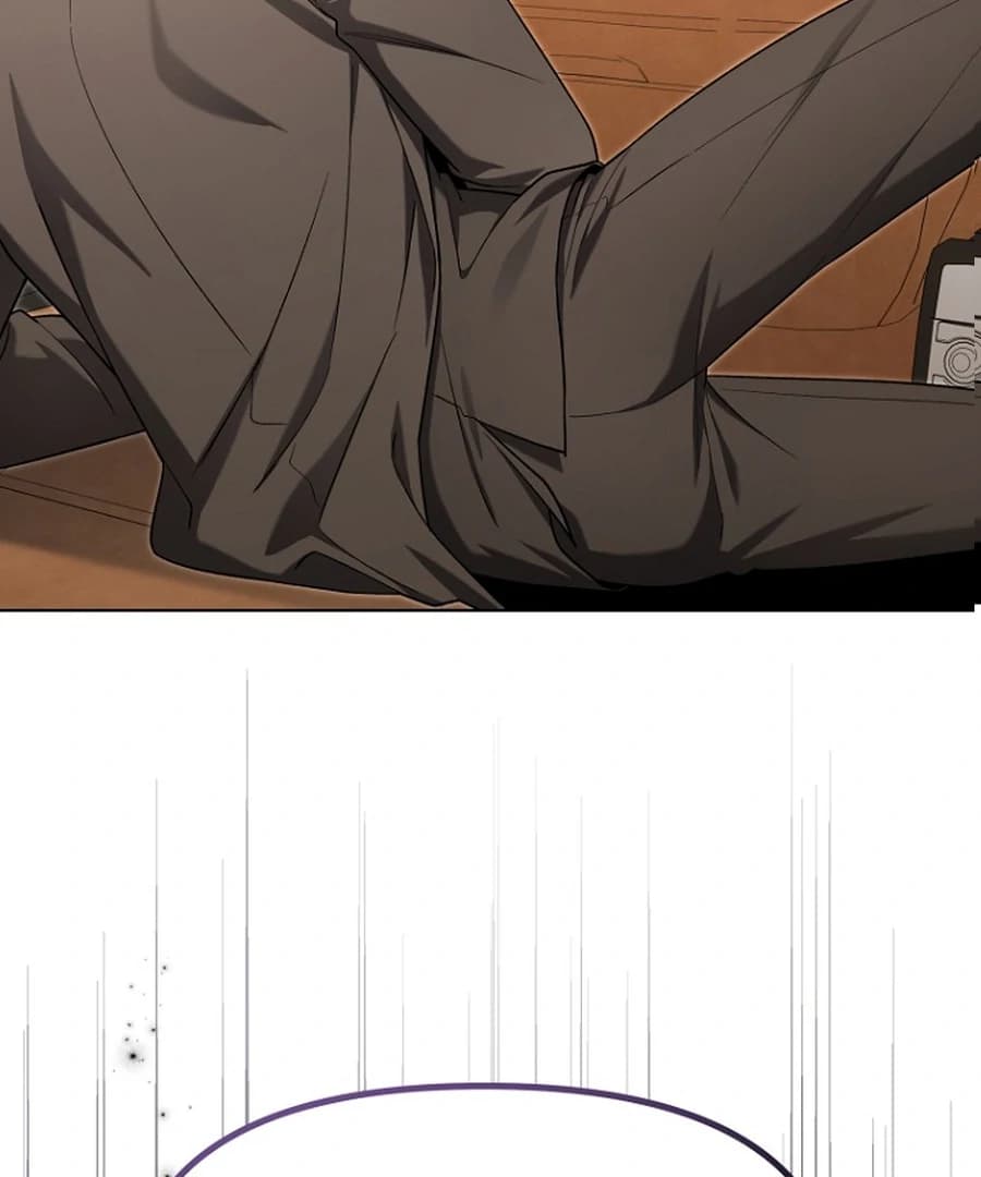 Page https://readmanhwaverse.com/images/otis/chapter-15/ch_15_147.webp
