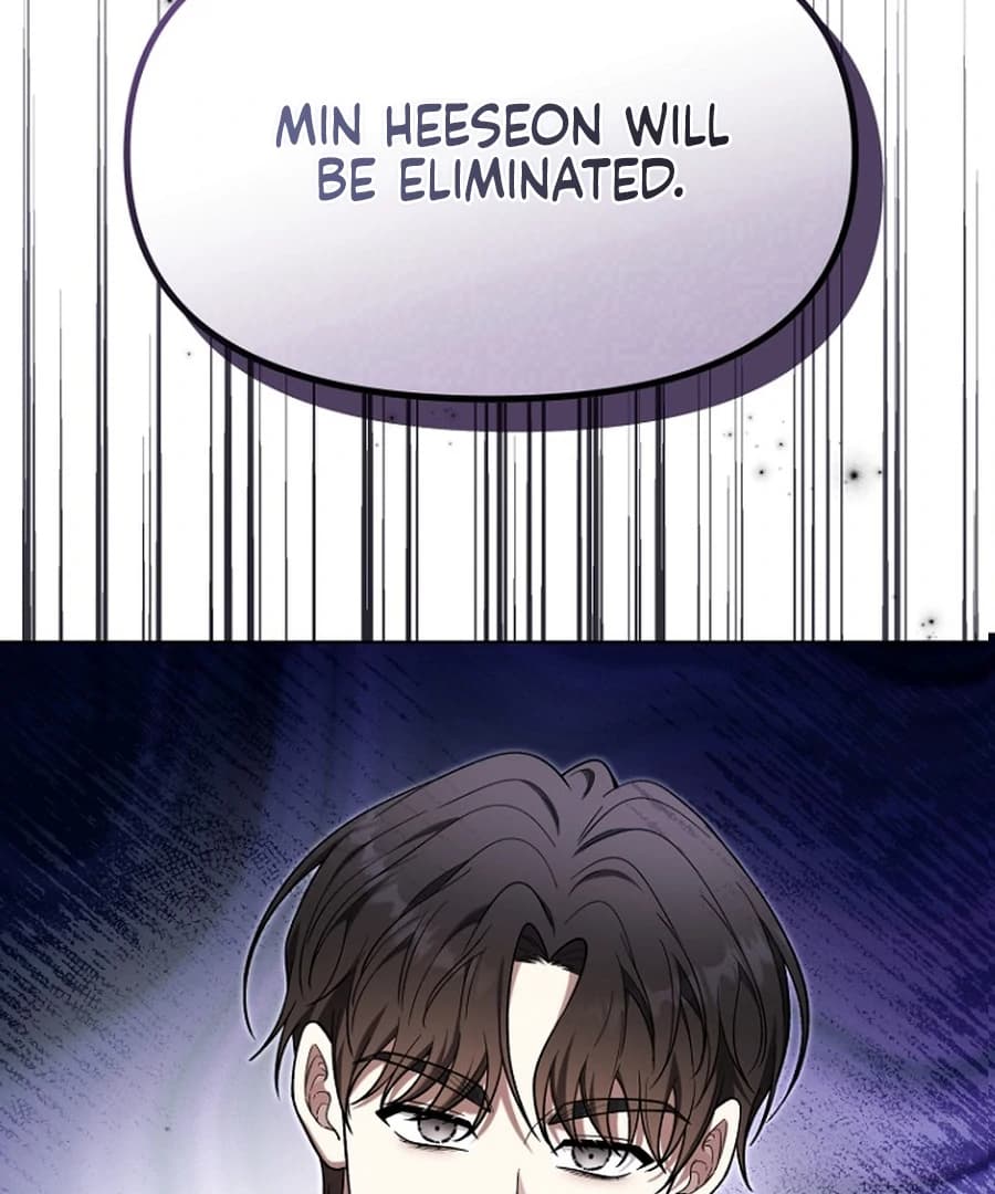 Page https://readmanhwaverse.com/images/otis/chapter-15/ch_15_148.webp