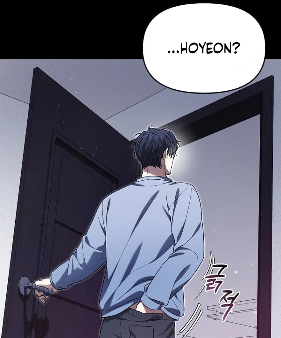 Page https://readmanhwaverse.com/images/otis/chapter-15/ch_15_154.webp