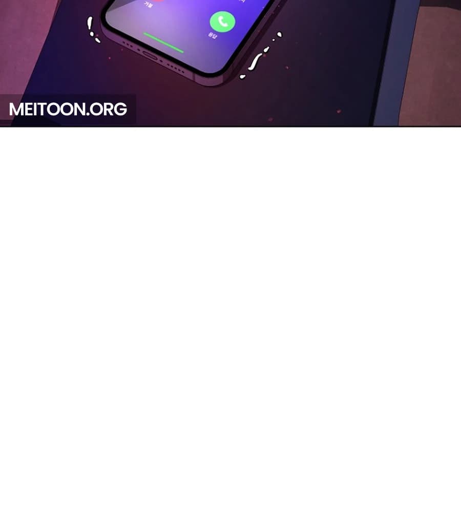 Page https://readmanhwaverse.com/images/otis/chapter-15/ch_15_164.webp