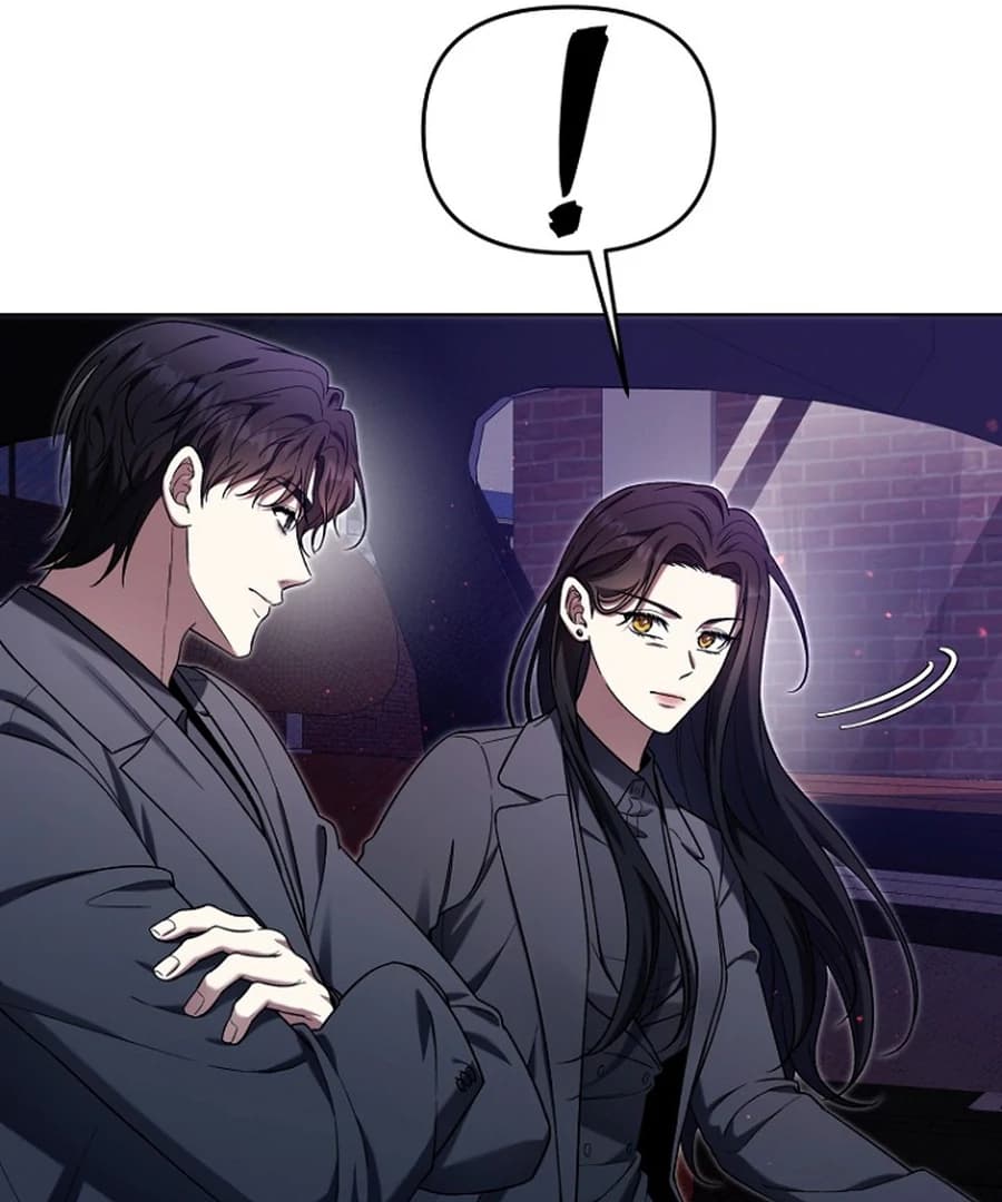 Page https://readmanhwaverse.com/images/otis/chapter-15/ch_15_165.webp