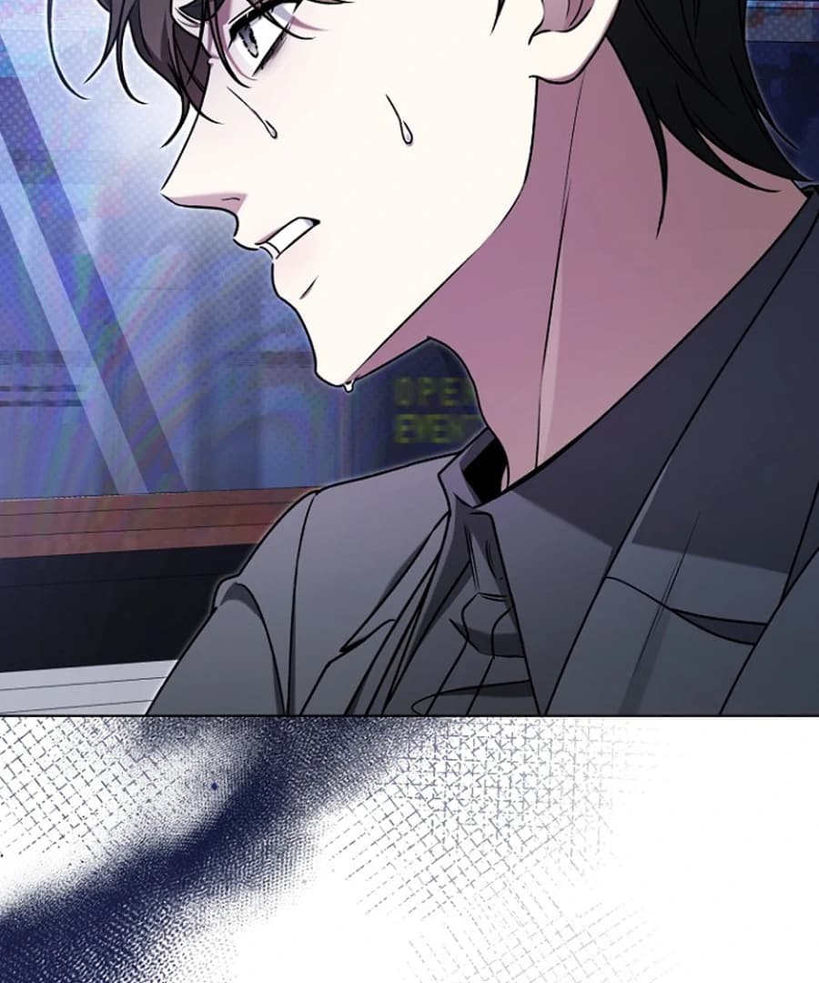 Page https://readmanhwaverse.com/images/otis/chapter-15/ch_15_17.webp