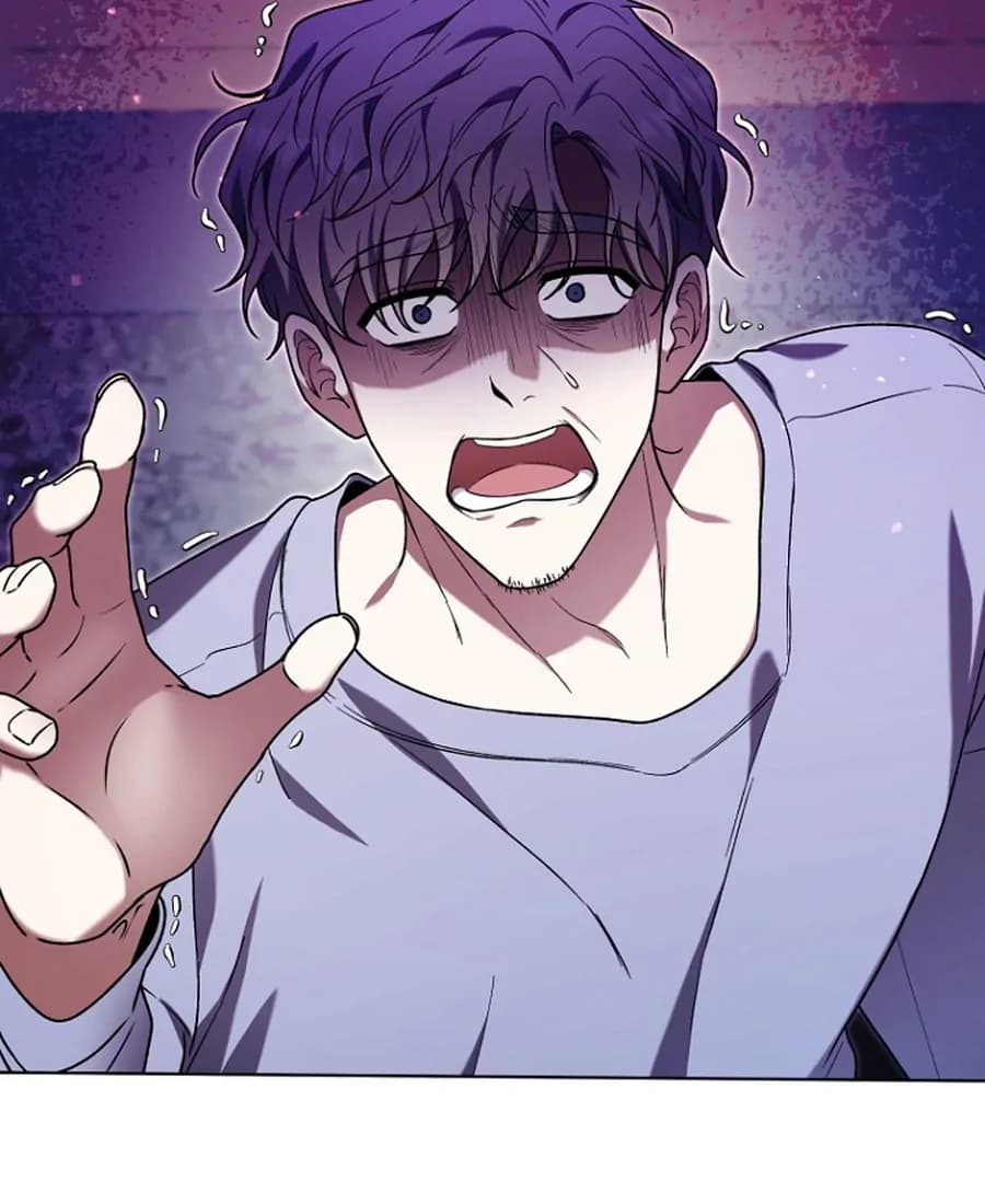 Page https://readmanhwaverse.com/images/otis/chapter-15/ch_15_173.webp
