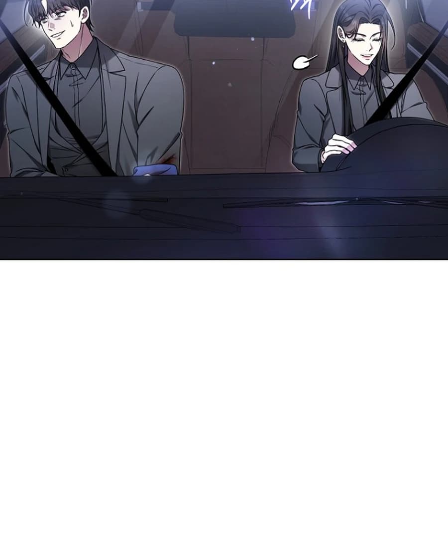Page https://readmanhwaverse.com/images/otis/chapter-15/ch_15_19.webp