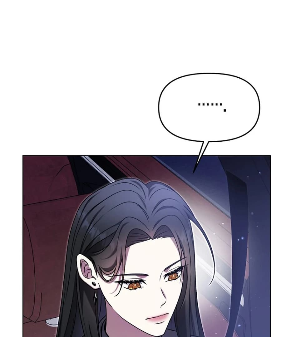 Page https://readmanhwaverse.com/images/otis/chapter-15/ch_15_20.webp