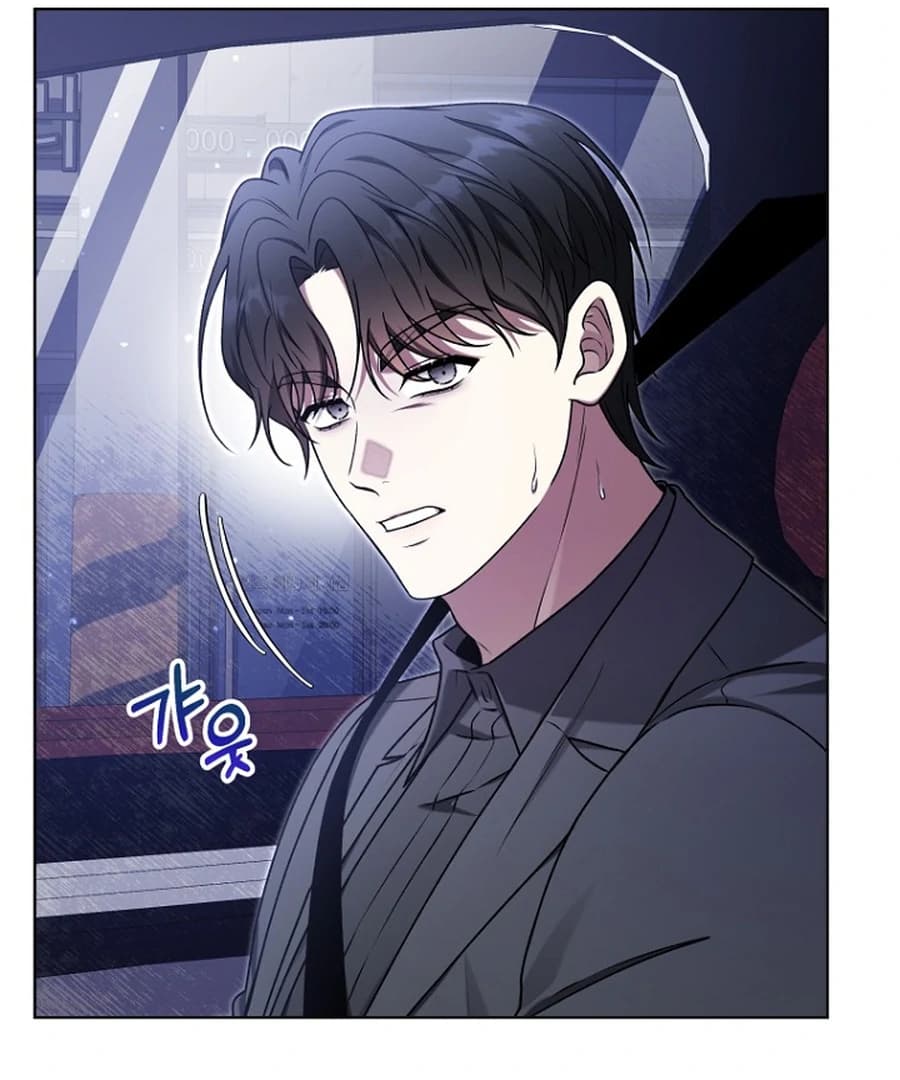 Page https://readmanhwaverse.com/images/otis/chapter-15/ch_15_25.webp