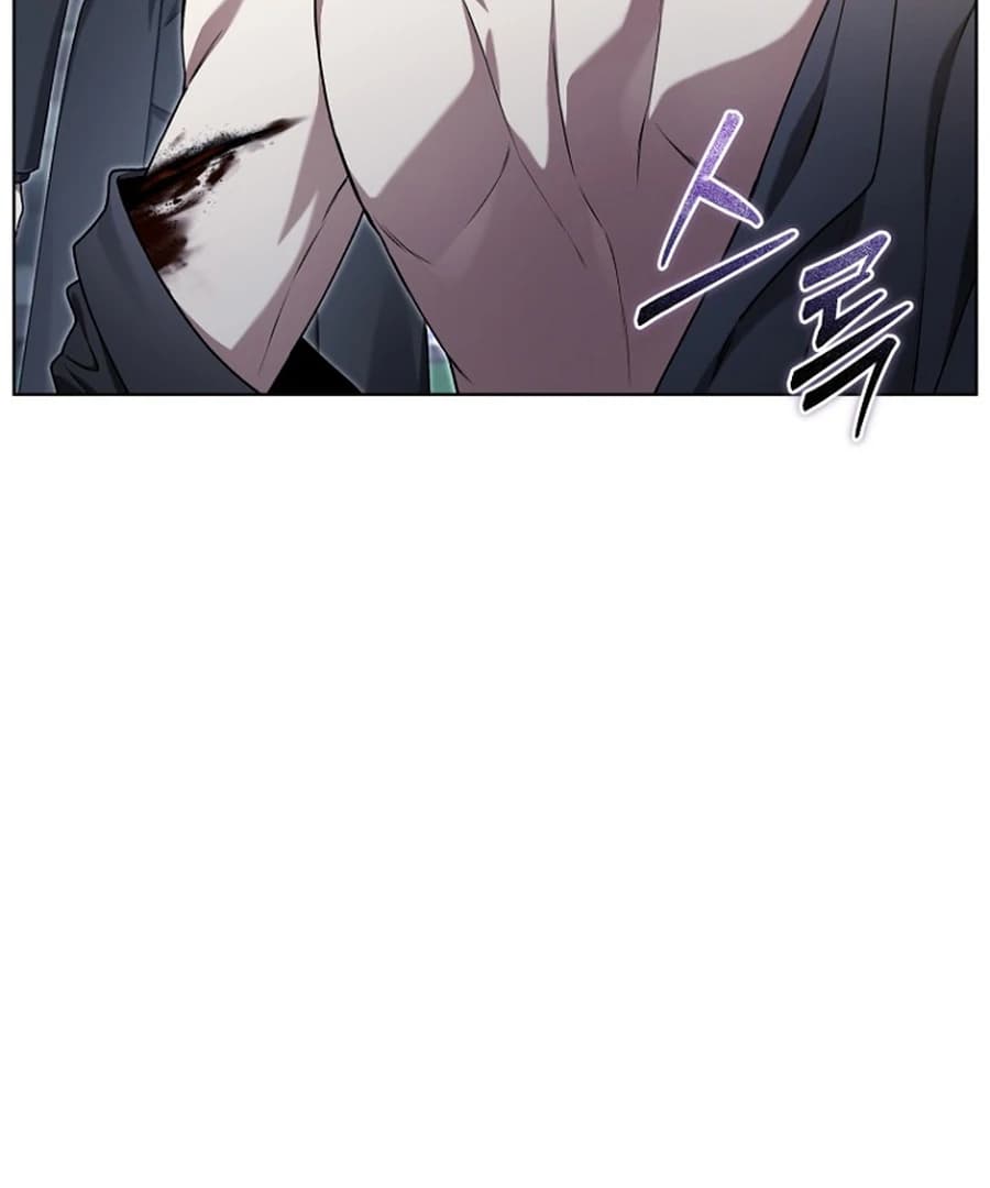 Page https://readmanhwaverse.com/images/otis/chapter-15/ch_15_39.webp