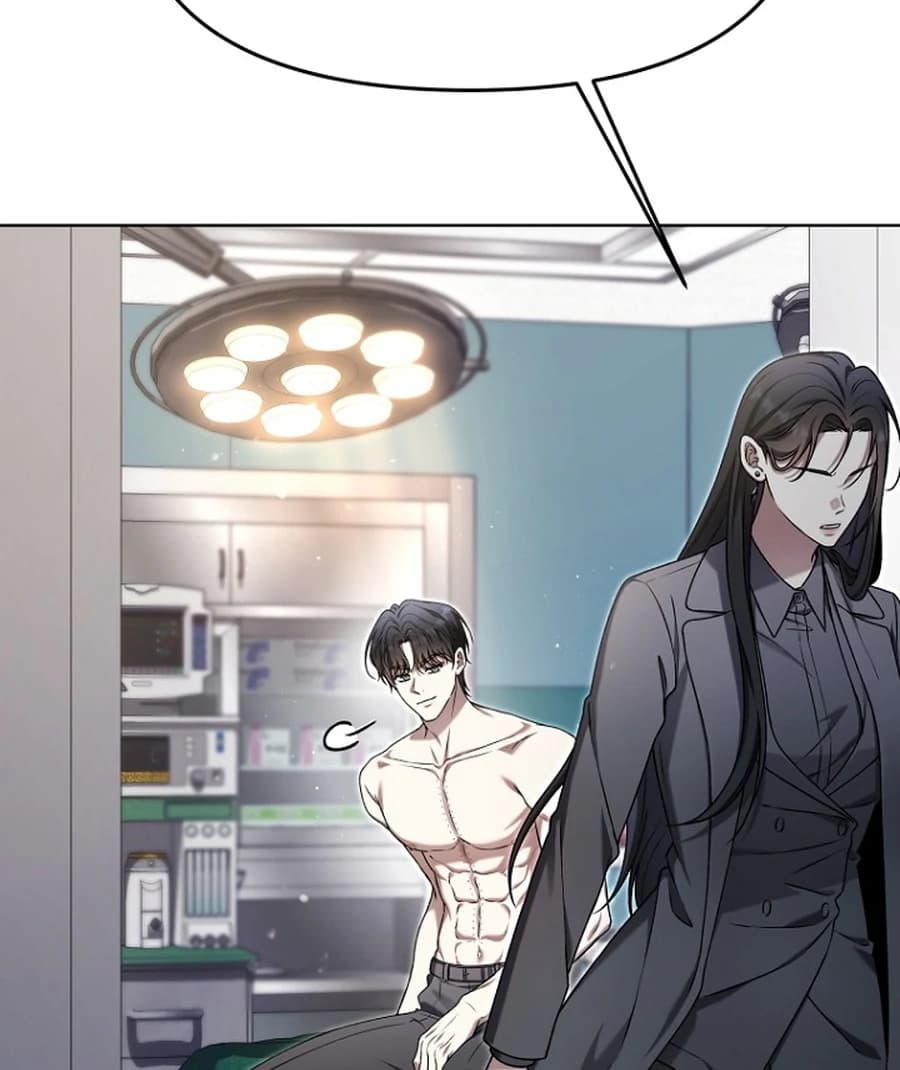 Page https://readmanhwaverse.com/images/otis/chapter-15/ch_15_53.webp
