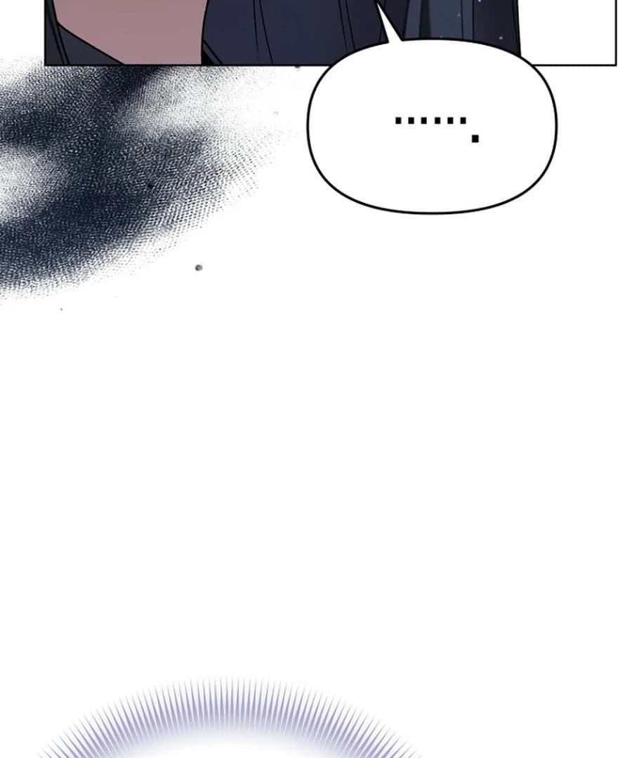 Page https://readmanhwaverse.com/images/otis/chapter-15/ch_15_61.webp