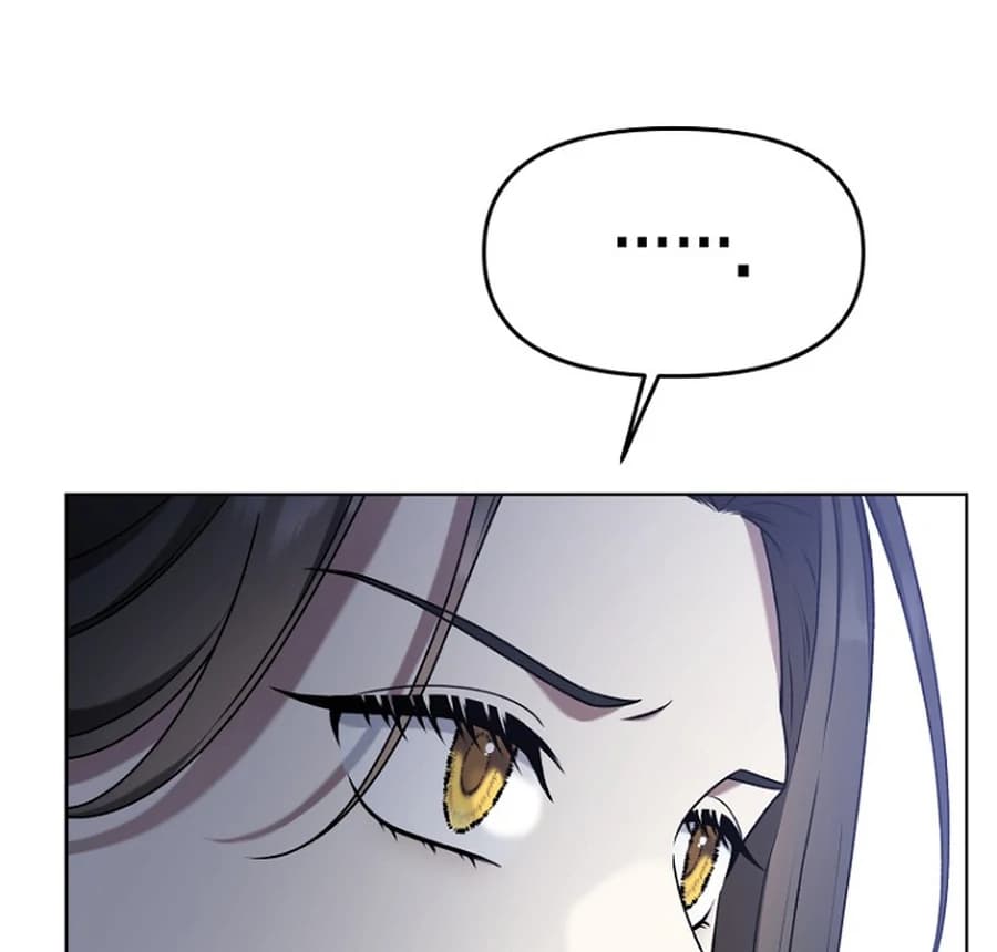 Page https://readmanhwaverse.com/images/otis/chapter-15/ch_15_64.webp