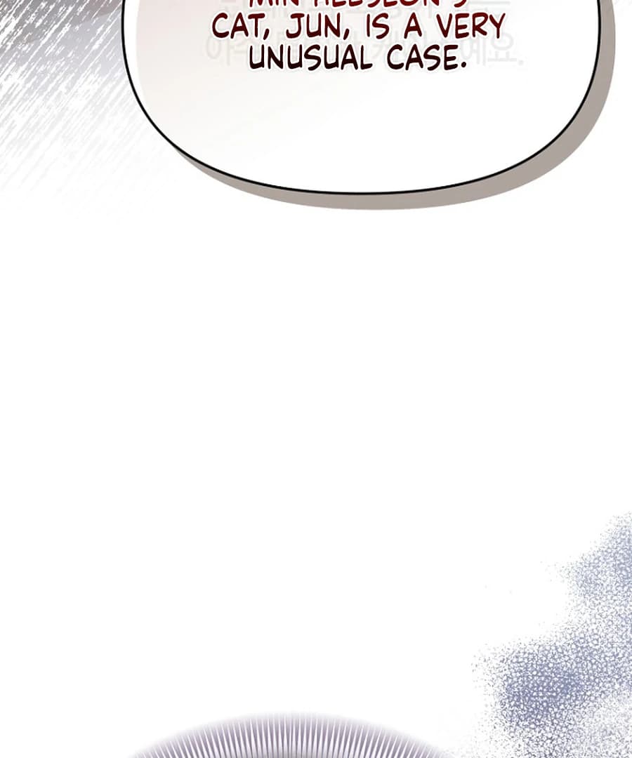Page https://readmanhwaverse.com/images/otis/chapter-15/ch_15_71.webp