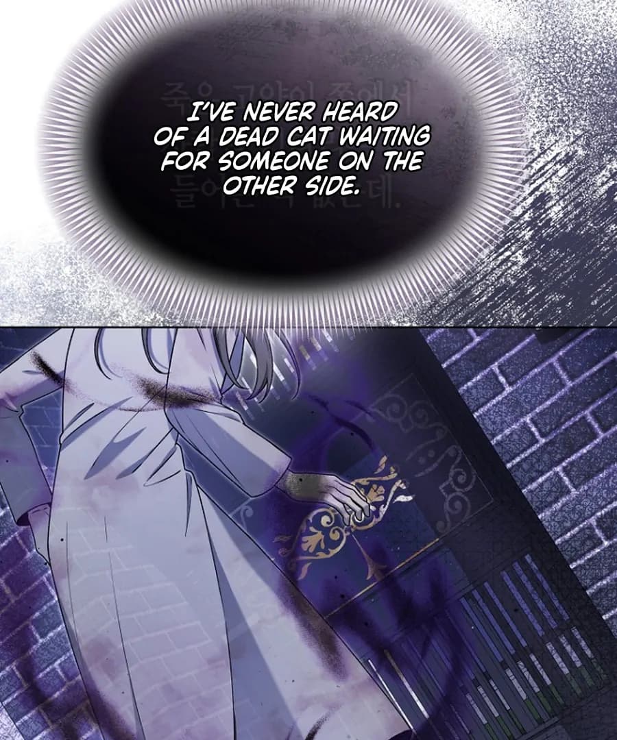 Page https://readmanhwaverse.com/images/otis/chapter-15/ch_15_72.webp