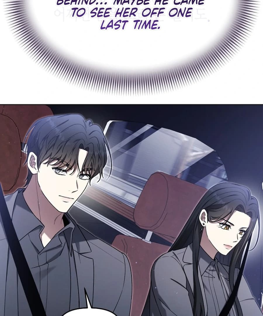 Page https://readmanhwaverse.com/images/otis/chapter-15/ch_15_75.webp