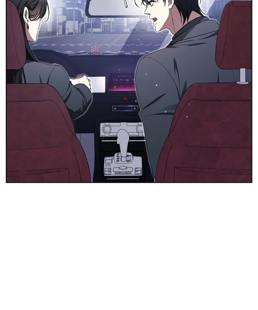 Page https://readmanhwaverse.com/images/otis/chapter-15/ch_15_79.webp
