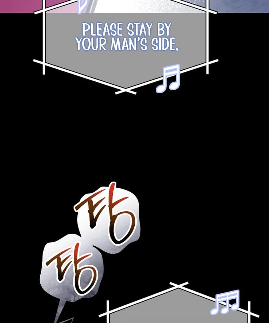 Page https://readmanhwaverse.com/images/otis/chapter-15/ch_15_84.webp