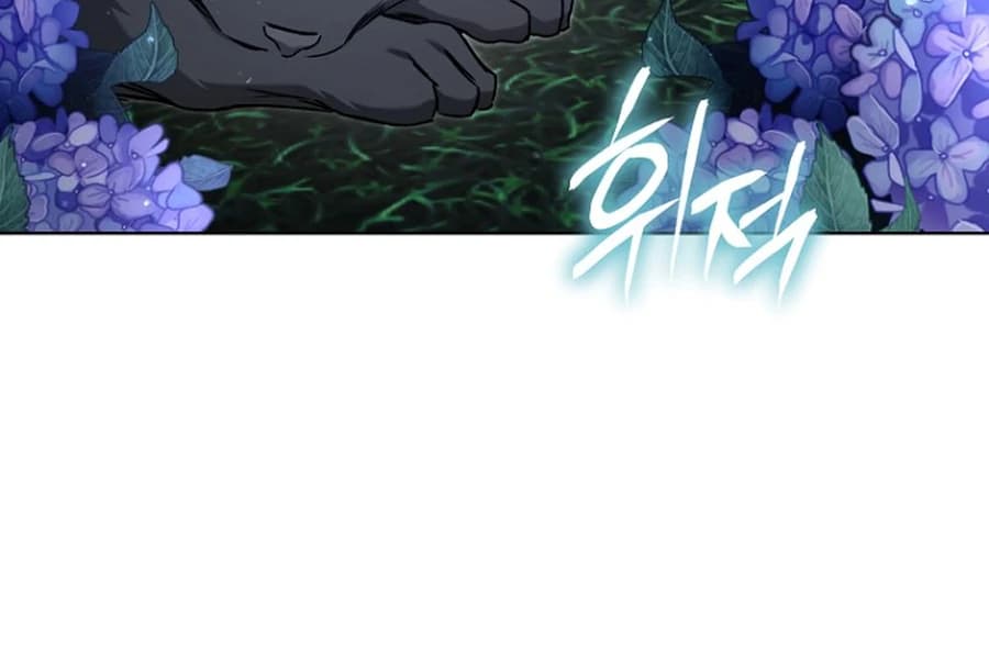 Page https://readmanhwaverse.com/images/otis/chapter-16/ch_16_106.webp