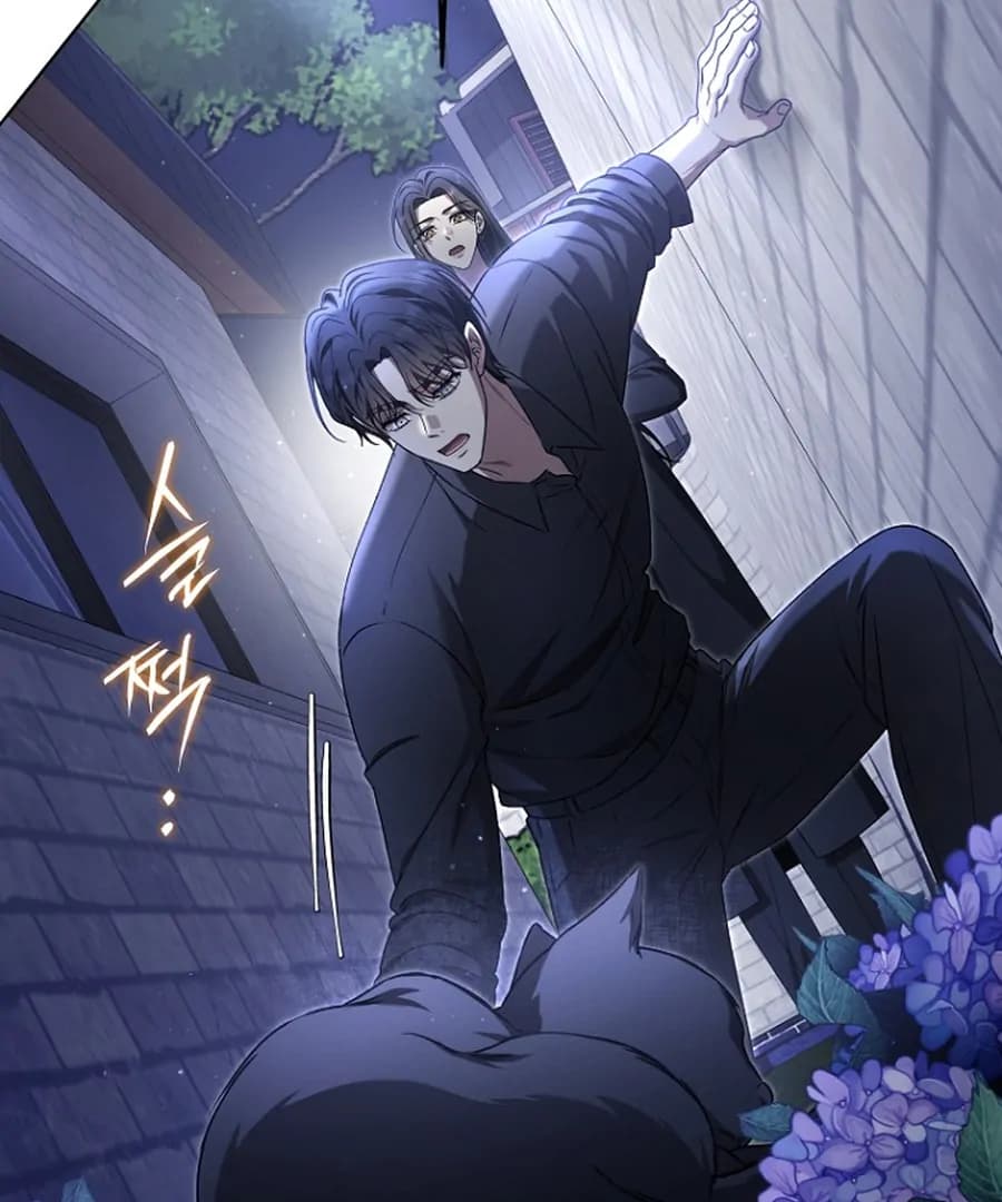 Page https://readmanhwaverse.com/images/otis/chapter-16/ch_16_112.webp