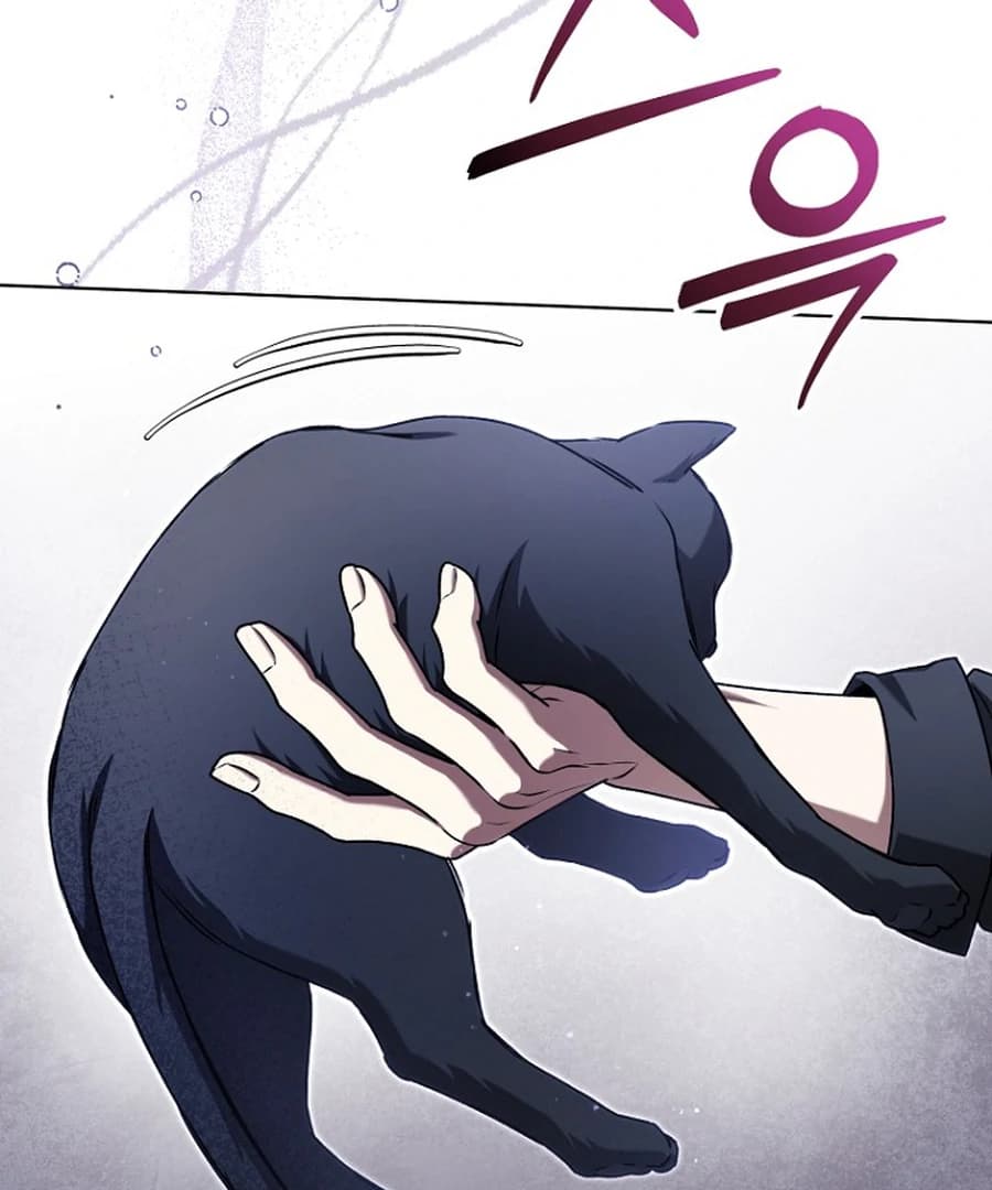Page https://readmanhwaverse.com/images/otis/chapter-16/ch_16_114.webp