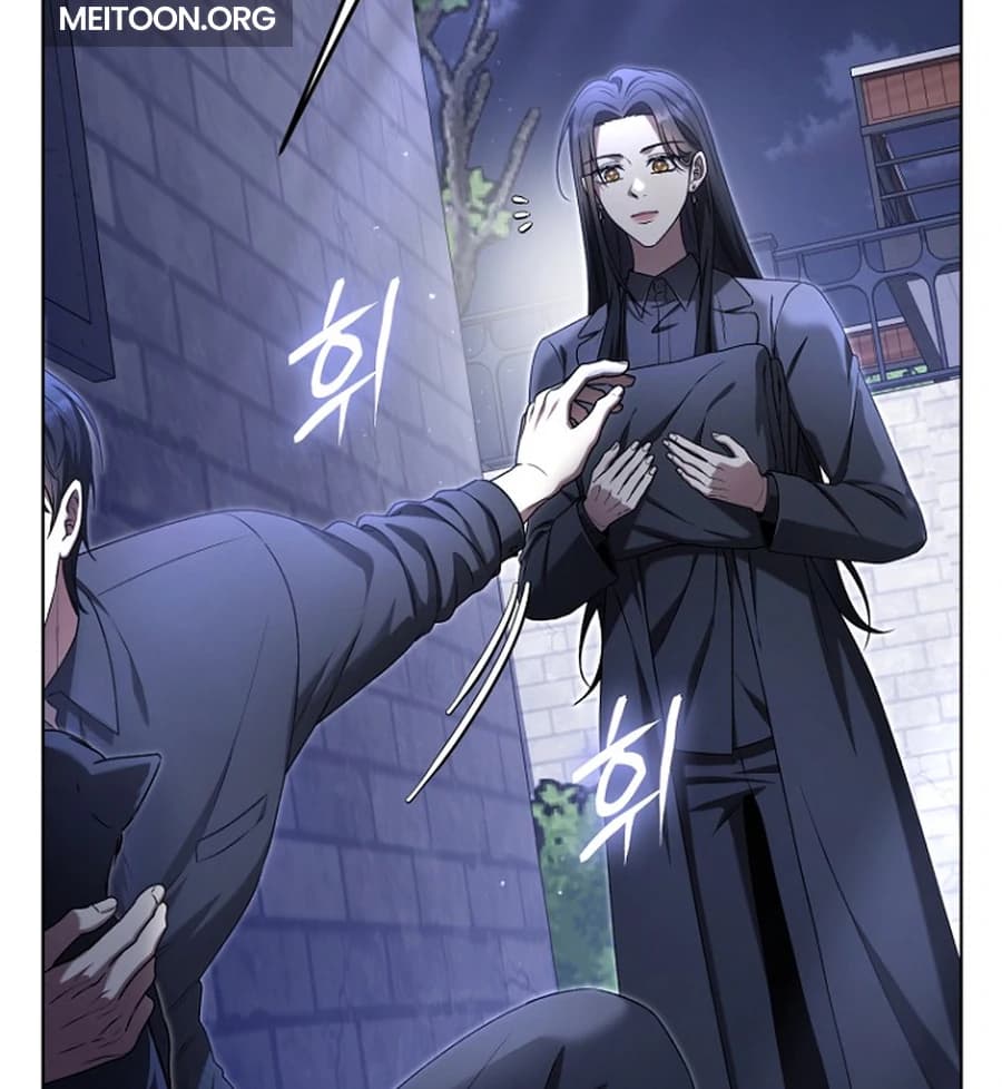Page https://readmanhwaverse.com/images/otis/chapter-16/ch_16_116.webp
