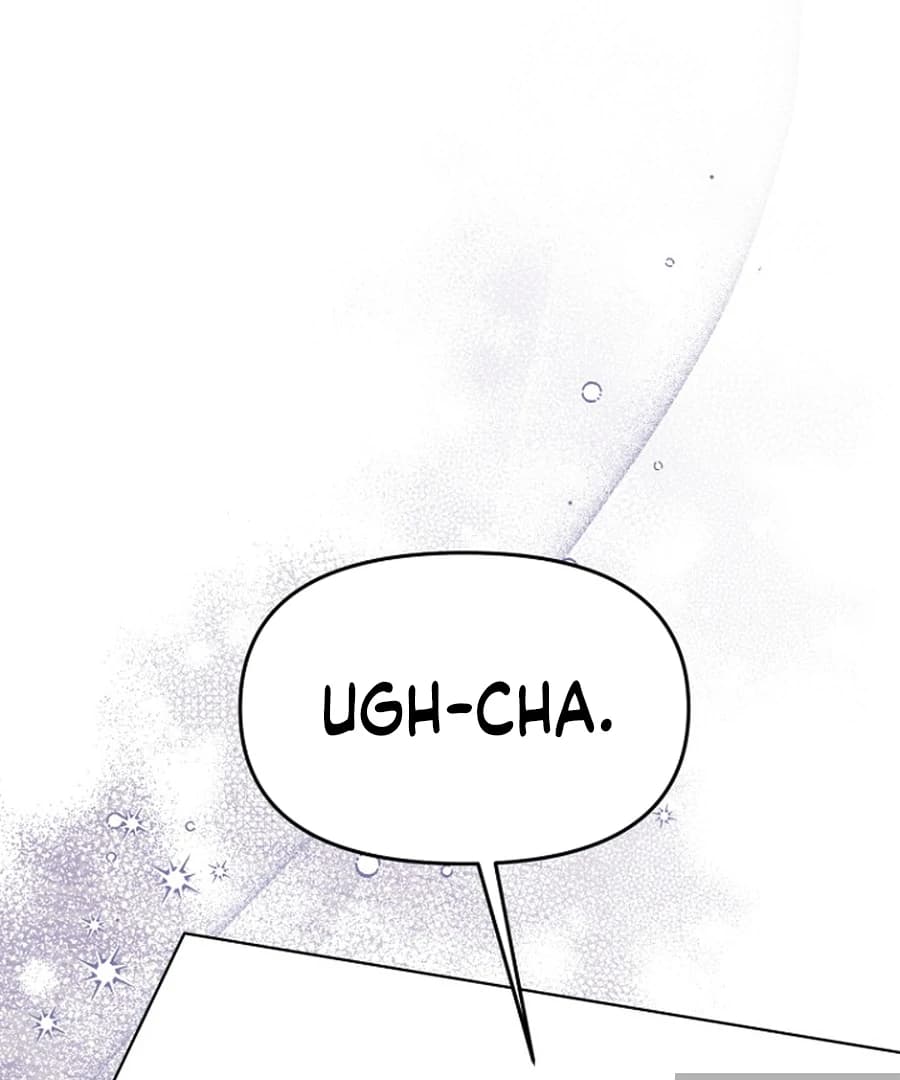 Page https://readmanhwaverse.com/images/otis/chapter-16/ch_16_121.webp