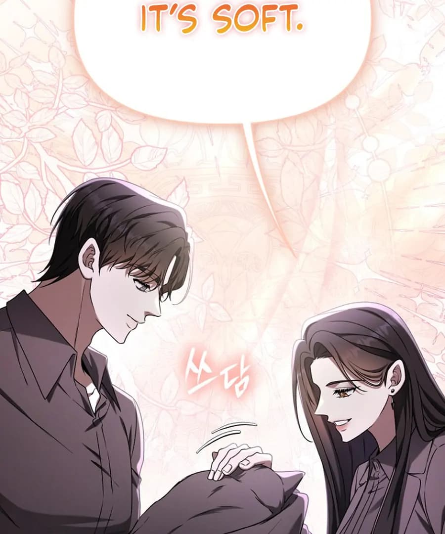 Page https://readmanhwaverse.com/images/otis/chapter-16/ch_16_133.webp