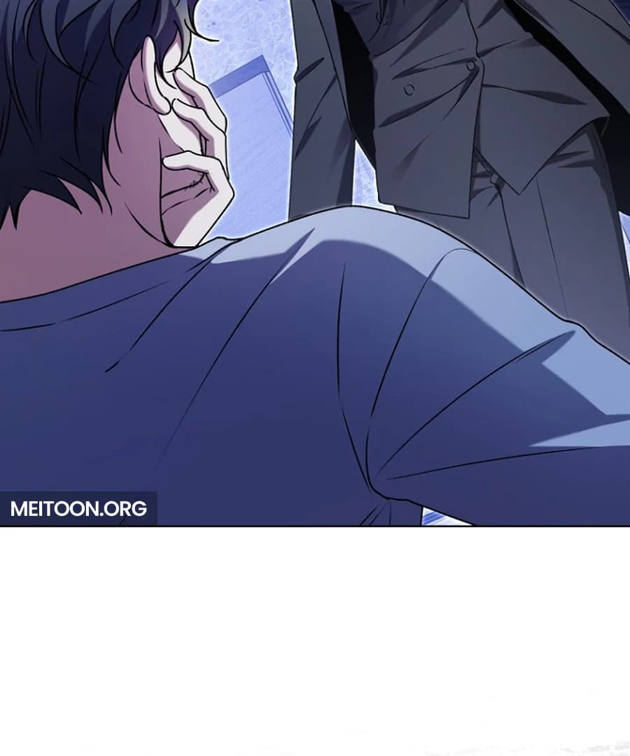 Page https://readmanhwaverse.com/images/otis/chapter-16/ch_16_16.webp