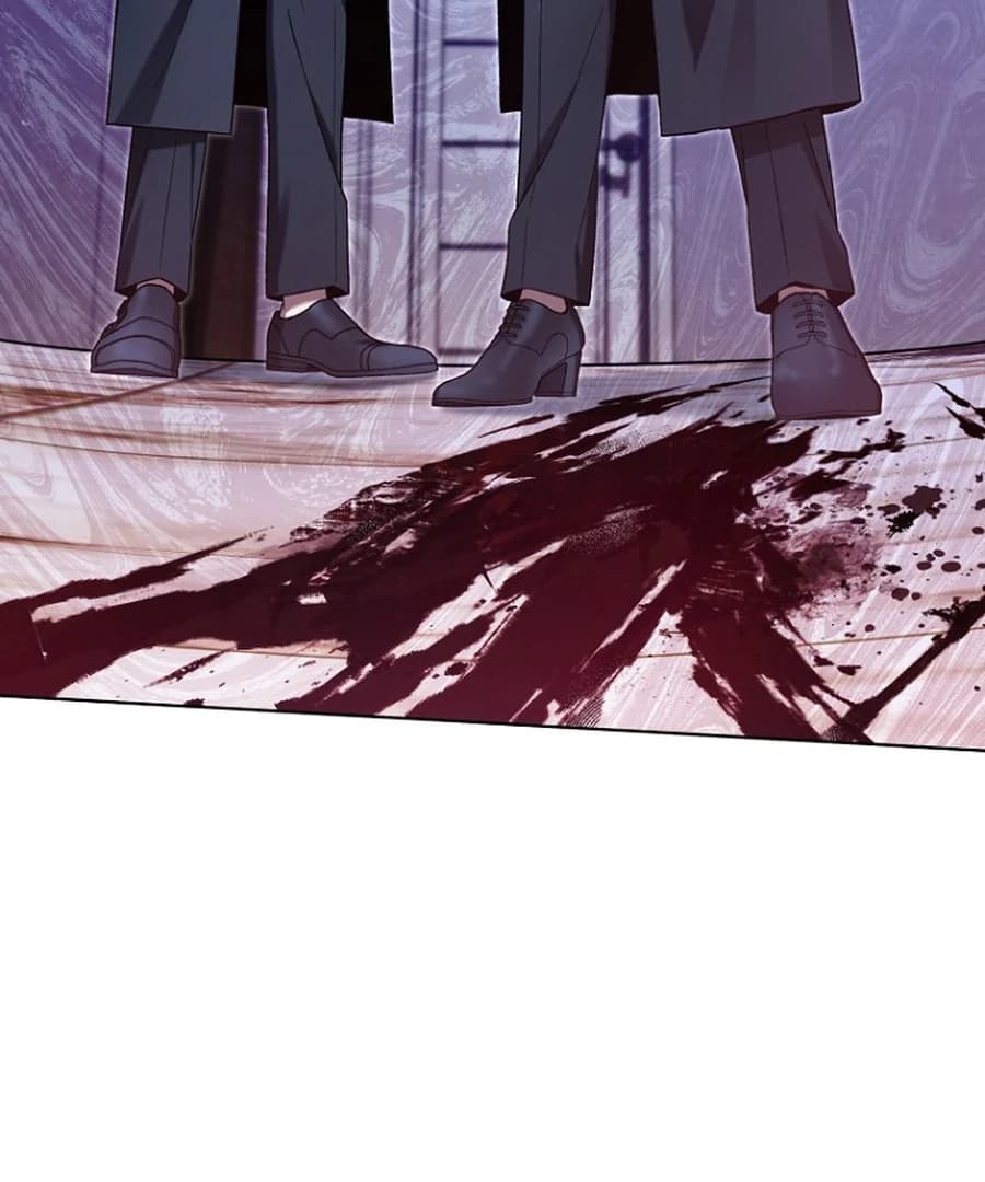 Page https://readmanhwaverse.com/images/otis/chapter-16/ch_16_4.webp