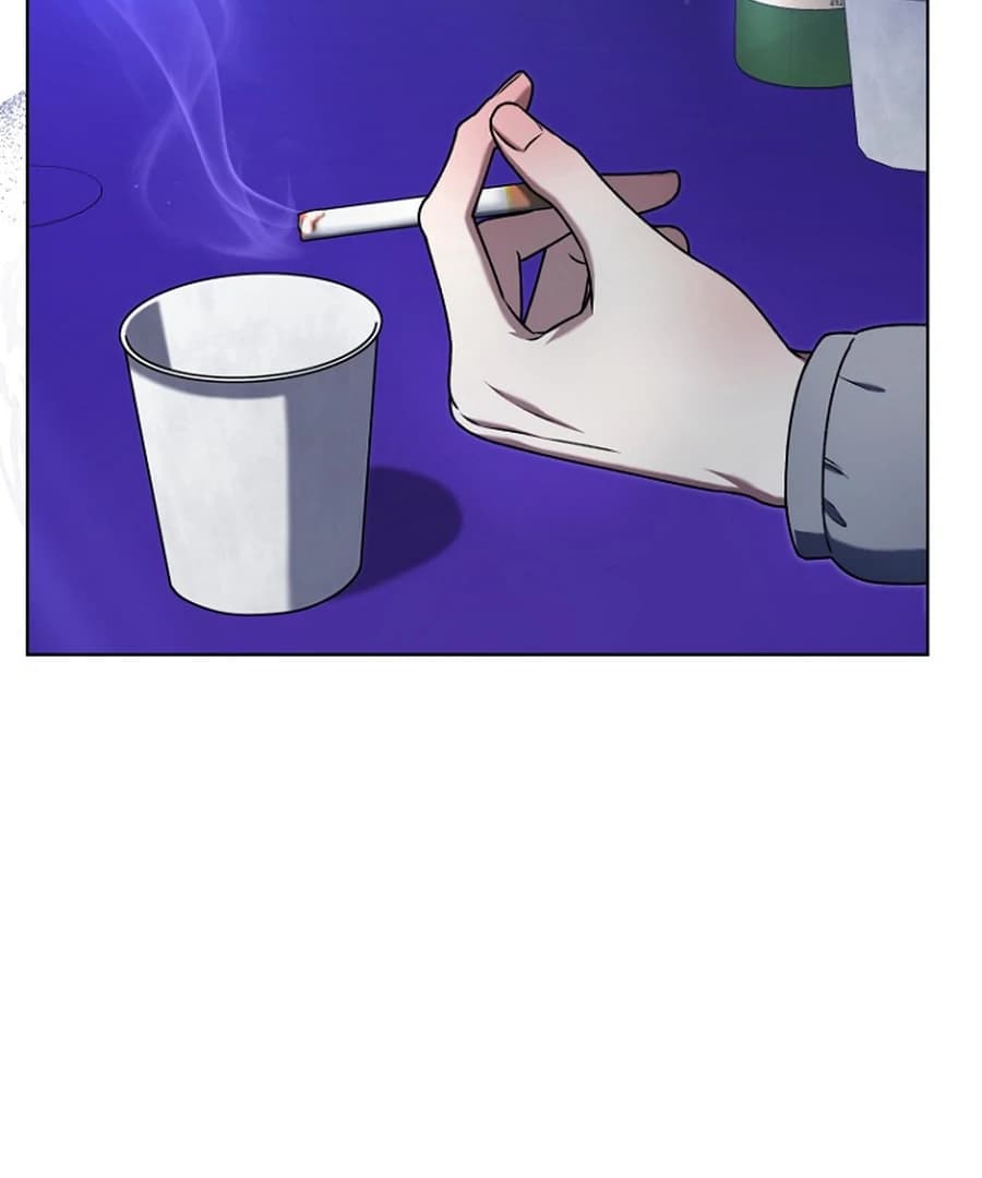 Page https://readmanhwaverse.com/images/otis/chapter-16/ch_16_46.webp