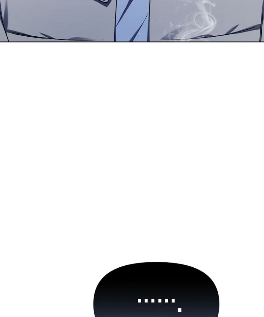 Page https://readmanhwaverse.com/images/otis/chapter-16/ch_16_51.webp