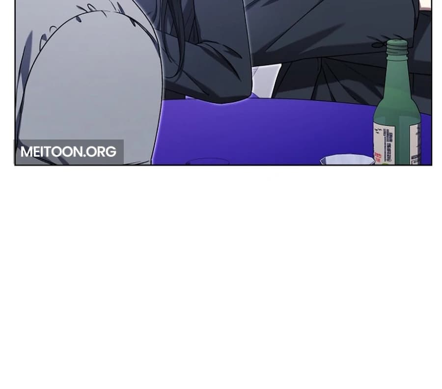 Page https://readmanhwaverse.com/images/otis/chapter-16/ch_16_53.webp